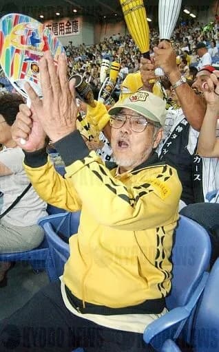 【悲報】阪神タイガース応援団長、死去