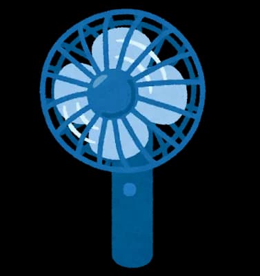 男でハンディファン使ってる奴