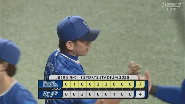 【中日対DeNA25回戦】DeNAが７－４で中日に勝利し６連勝！中盤に猛攻、筒香が１７号逆転３ランなど４打点！石田裕は６回３失点で３勝目！中日は逆転負けで３連敗