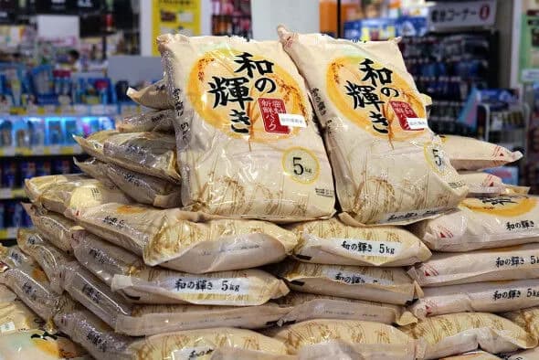 【悲報】備蓄米、姿を消す