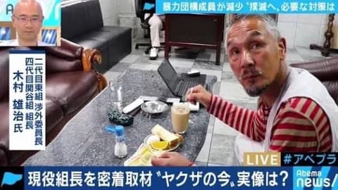 【画像】ヤクザの組長の朝食ｗｗｗｗｗｗｗｗｗ