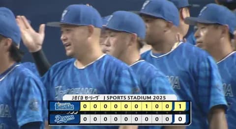 【東】勝ちDeファン集合【東】