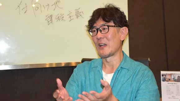 【衝撃】三橋貴明さんの偽YouTube広告、全国でとんでもない被害が発生してる模様ｗｗｗｗｗ