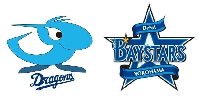 中日DeNAの対戦成績wwww