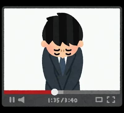 【速報】チョコプラ頭を丸めて謝罪