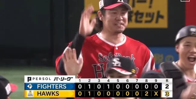 ソフトバンク連覇へ大前進！新庄ハムとの直接対決制し５連勝Ｍ７　対日本ハム勝ち越しも決定