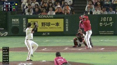 【巨人対広島23回戦】巨人・若林楽人、ファインプレー！！！！！！！！！！！！！！