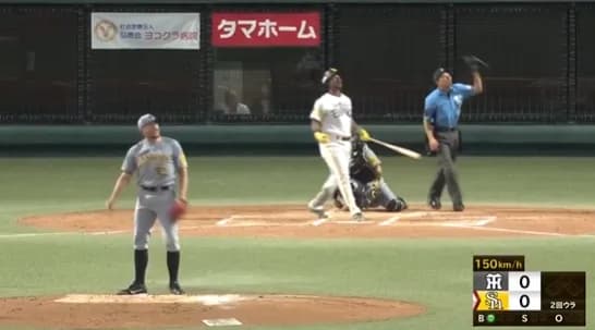 ダウンズが確信歩き！！レフトが見失う先制ソロホームラン！！