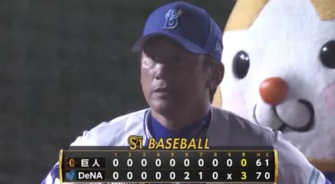 横浜ベイスターズさん、なんか今年も日本シリーズ出場しそうな雰囲気が漂い始める