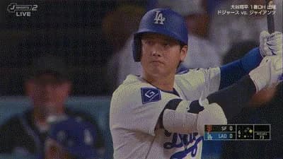 大谷翔平、第三打席でフェンス直撃のツーベースヒット！今季最長２３戦連続出塁！！！！！！！！！！！！！！