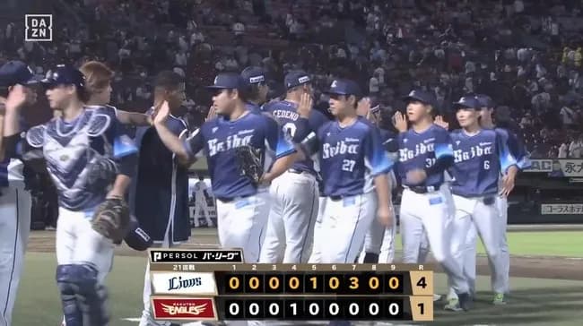 【楽天対西武21回戦】西武が４－１で楽天に勝利！セデーニョ４試合連発同点弾！７回に３点で勝ち越し！高橋が６回１失点で８勝目！楽天は逆転ＣＳ進出に暗雲