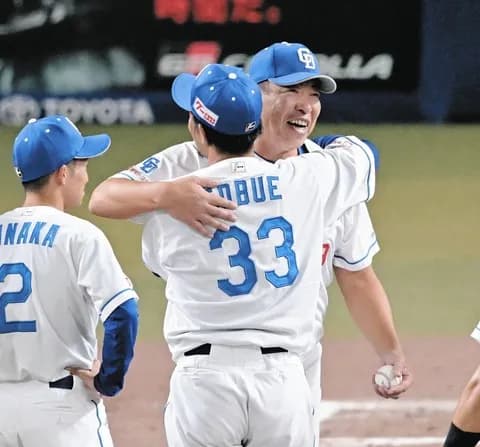 【岡田投手祖父江投手】中日ファン集合【お疲れ様でした】9/20