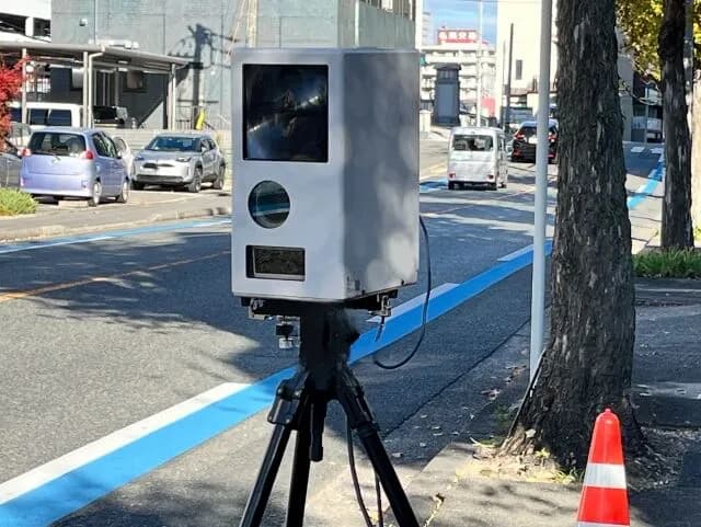 ねずみ取りとかいう本来市民の味方であるはずの警察が行う極悪行為