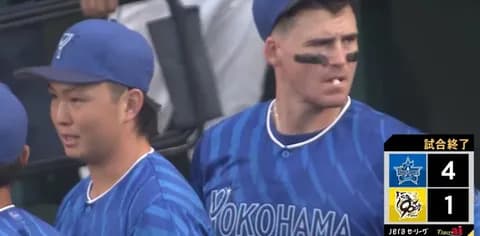 【竹田】勝ちDeNAファン集合【TA】