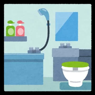 【悲報】ユニットバス、「うんこ風呂」という蔑称が流行…都民&不動産屋が発狂