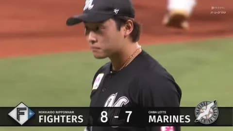 9月20日　日本ハム８－７ロッテ　序盤大量失点から上田の一発など怒涛の追い上げで試合を振り出しに戻すも最後はサヨナラ負け