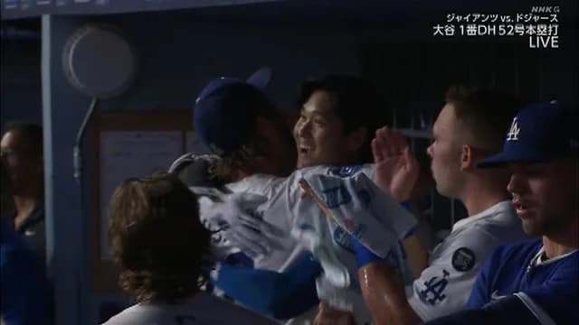 大谷52号！ カーショウの負けを消す逆転スリーランｗｗｗ