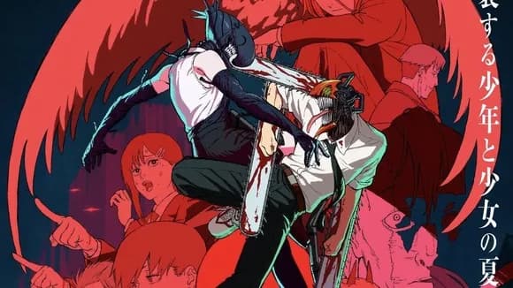 【悲報】チェンソーマン映画、好調すぎてアンチ発狂ｗｗｗｗｗｗ