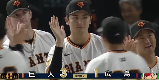 巨人2年連続15度目のCS進出決定！　阿部監督執念継投で貯金1　リチャード押し出し死球がV打点