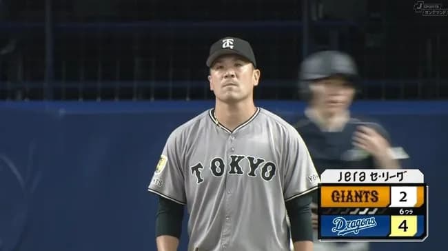 田中将大、日米通算200勝ならず　打線が初回に先制も…2被弾で逆転許し6回途中4失点で降板