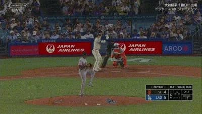 大谷翔平、二試合連続＆シュワーバーに並ぶ第５３号ソロホームラン！！！！！！！！！！！！！！！！！！！！！！！