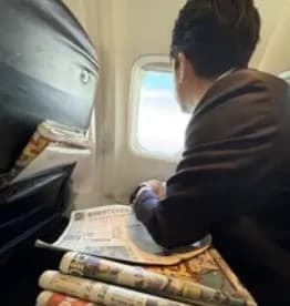 【悲報】小泉進次郎・総理候補44歳「新聞は紙で読むのが好きなんだよなぁ・・・・」