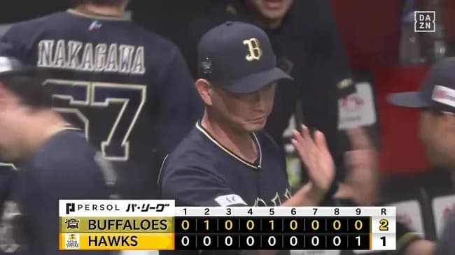 【ソフトバンク対オリックス22回戦】オリックスが２－１でソフトバンクに今季初連勝！山崎颯一郎が連日の無死満塁斬り！佐藤一磨が５回無失点でプロ２勝目！