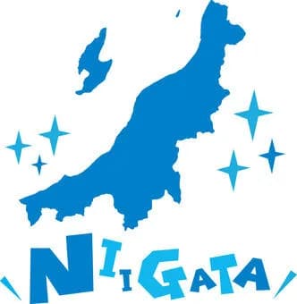 【急募】今度、5泊6日で「新潟市」旅行するんだがｗｗｗｗｗｗｗｗｗｗｗｗｗｗｗｗ