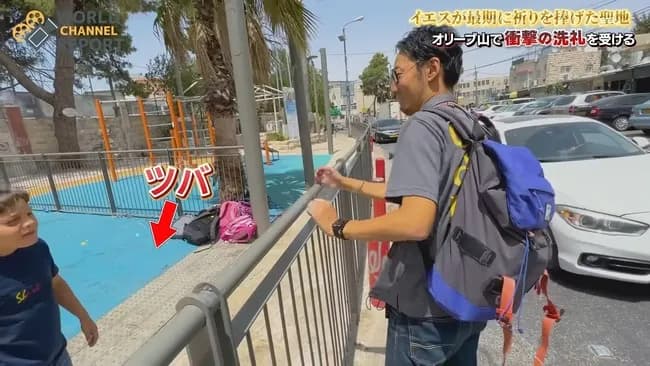 【悲報】日本が4000億円支援したパレスチナ、なぜか反日国家になってしまうｗｗｗｗ