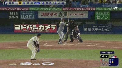 【ヤクルト対阪神24回戦】阪神、4回表に今日一軍登録即スタメンの前川右京がタイムリーツーベース！リードを2点に広げる！！！！！！！！！！！！！！！！