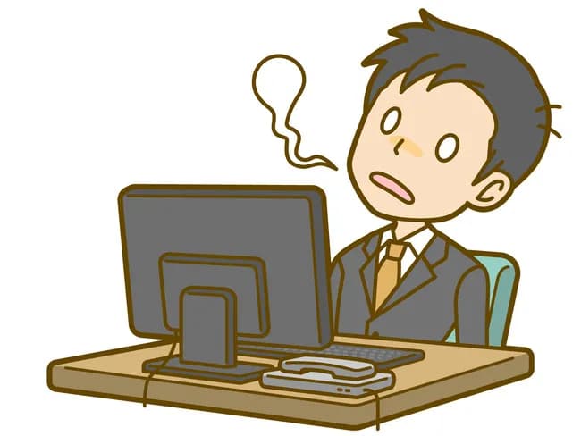 最近仕事が忙しくて死にそう