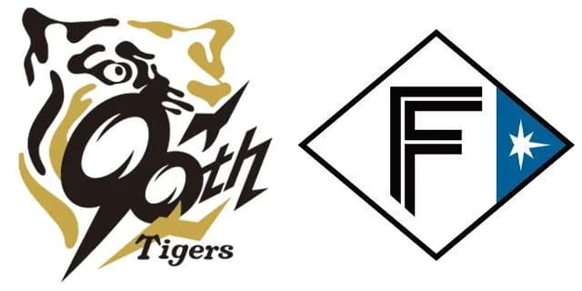 阪神VS日ハムより盛り上がる日本シリーズの組み合わせある？