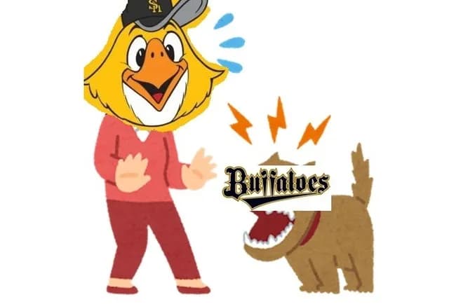 狂犬オリックス、急にソフトバンク様に噛みつくｗｗｗ