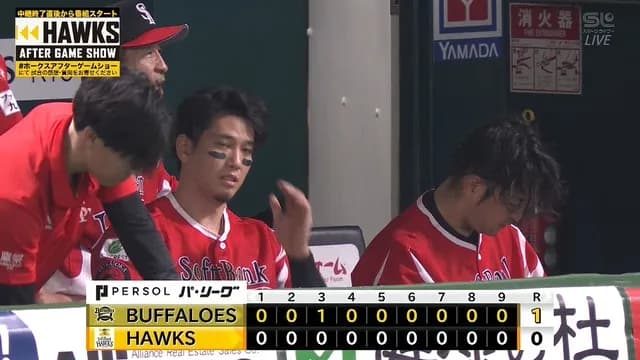 ソフトバンク、本拠地で4タテされる…　なおマジックは減る模様ｗｗｗｗ