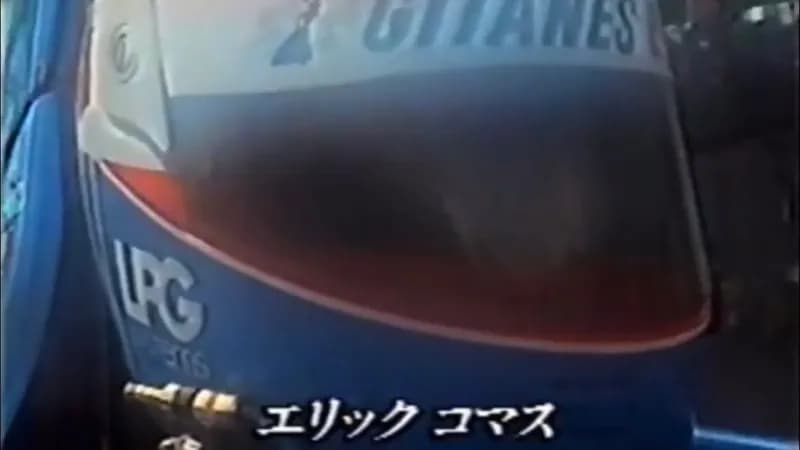 F1とかいう何がおもろいのかさっぱり分からんスポーツ