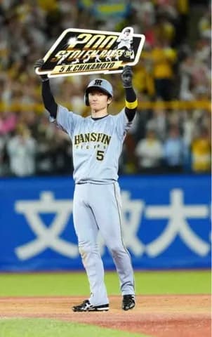 阪神・近本光司　通算200盗塁達成　プロ野球81人目、球団3人目　今季32盗塁に伸ばしてトップ快走