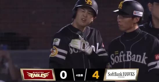 川瀬晃が2打席連続のタイムリー！！