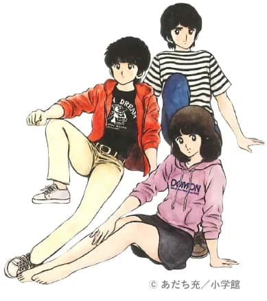 【命題】野球マンガってなんで“あだち充”の独壇場なの？