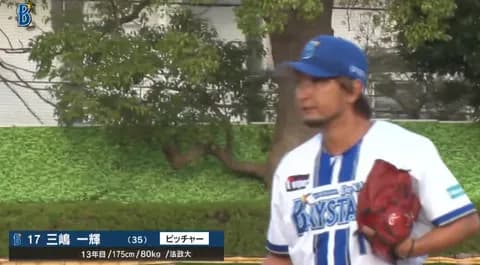 DeNA来季戦力構想外の三嶋一輝が「ラスト登板」　8球全球直球で3者凡退