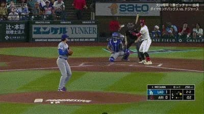 大谷翔平、5回まで被安打3、8K無失点の好投！勝ち投手の権利！！！！！