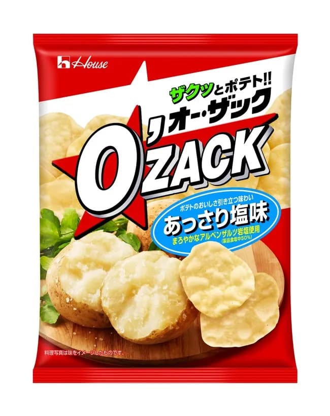 オーザックとかいうなんGで話題にすら挙がらないお菓子