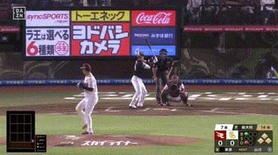 【楽天対ソフトバンク24回戦】ソフトバンク、7回表1アウト満塁から栗原の2点タイムリーで先制！！！！！！！！！！！