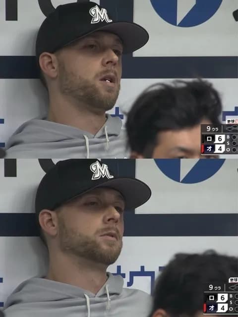 画像　9回2点差まで追い上げられた時のボスさんの顔…