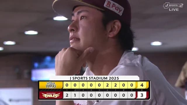 楽天・古謝、突然の交代に呆然…　試合終了後に涙を流す