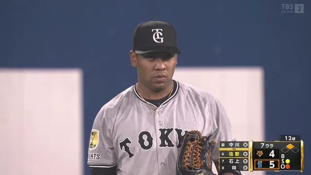 オコエ、バスターエンドラン？空振り＆悪送球ｗｗ