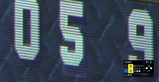 【緊急】巨人、9回に5点を取り大逆転ｗｗｗｗｗｗｗｗｗｗ