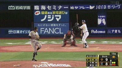 【勝ち】巨人ファン集合【佐々木】