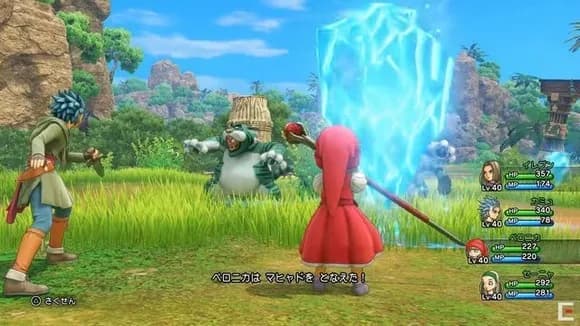 【疑問】ドラクエで『1回も使った事のない呪文』といえば？ｗｗｗｗｗｗ