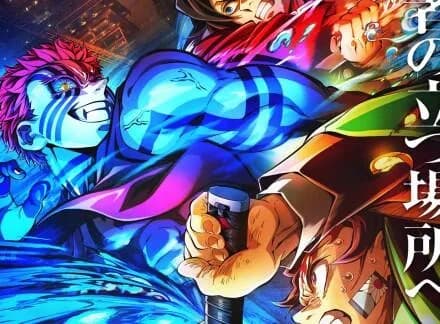 【朗報】鬼滅の刃さん、日本映画としての世界歴代興行収入１位を達成ｗｗｗｗｗｗ