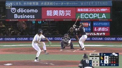 【西武対ソフトバンク24回戦】ソフトバンク、２回表２アウト一二塁から野村勇のタイムリーで同点に追いつく！！！！！！！！！！！！